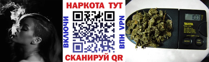 Наркошоп купить Кокаин  МАРИХУАНА  Меф мяу мяу  ГАШИШ  Верхняя Салда