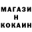 АМФЕТАМИН Premium Knockvision 101