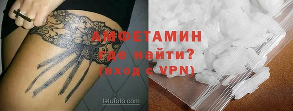 героин Богородск