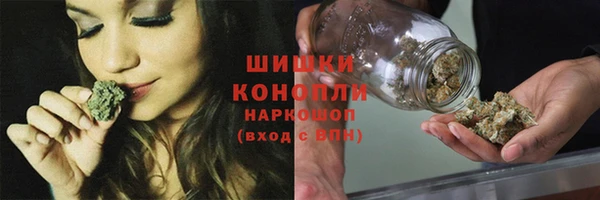 меф VHQ Беломорск