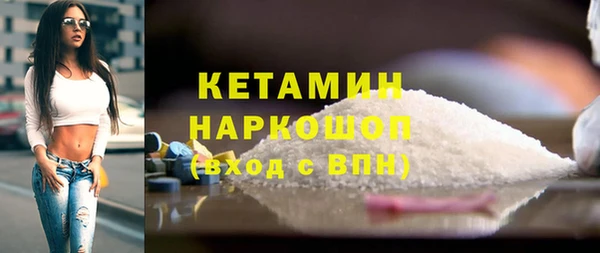 винт Богданович