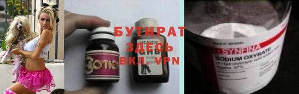 скорость mdpv Белоозёрский