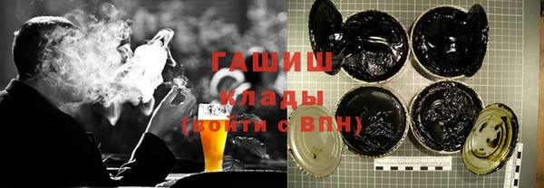 скорость mdpv Белоозёрский