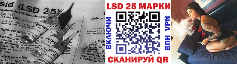 Купить  Верхняя Салда  LSD-25 экстази кислота 